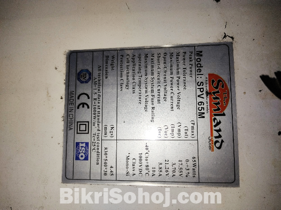 সোলার প্যানেল, ব্যাটারি